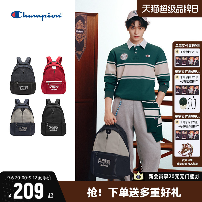 Champion冠军双肩包减负学院包图片