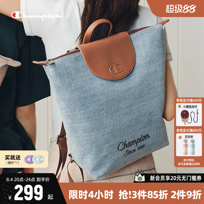 Champion休闲双肩包女