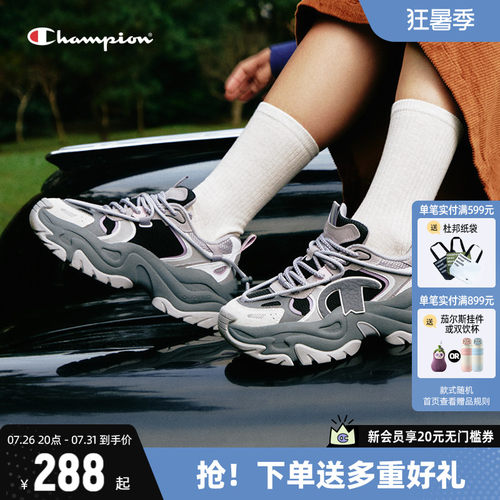 冠军老爹鞋CHAMPION厚底