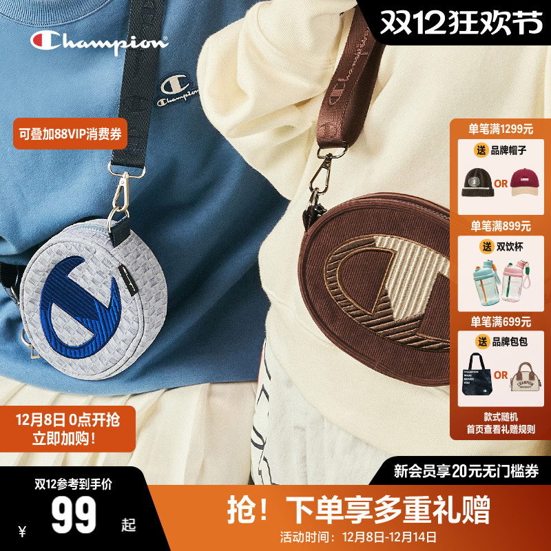 Champion冠军圆饼包单肩包