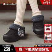 新款 Champion冠军拖鞋 膨膨云绒拖2025女冬季 萌趣可爱保暖棉半拖