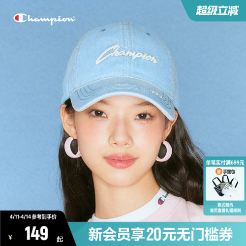 Champion冠军棒球帽鸭舌帽