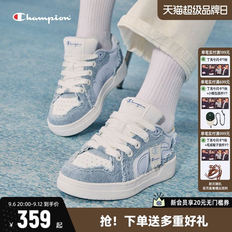 Champion冠军低帮板鞋通勤休闲鞋										