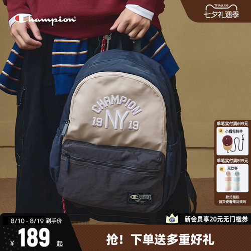 Champion冠军双肩包情侣背包