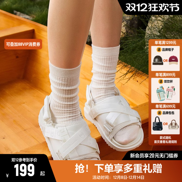 Champion冠军凉拖鞋休闲