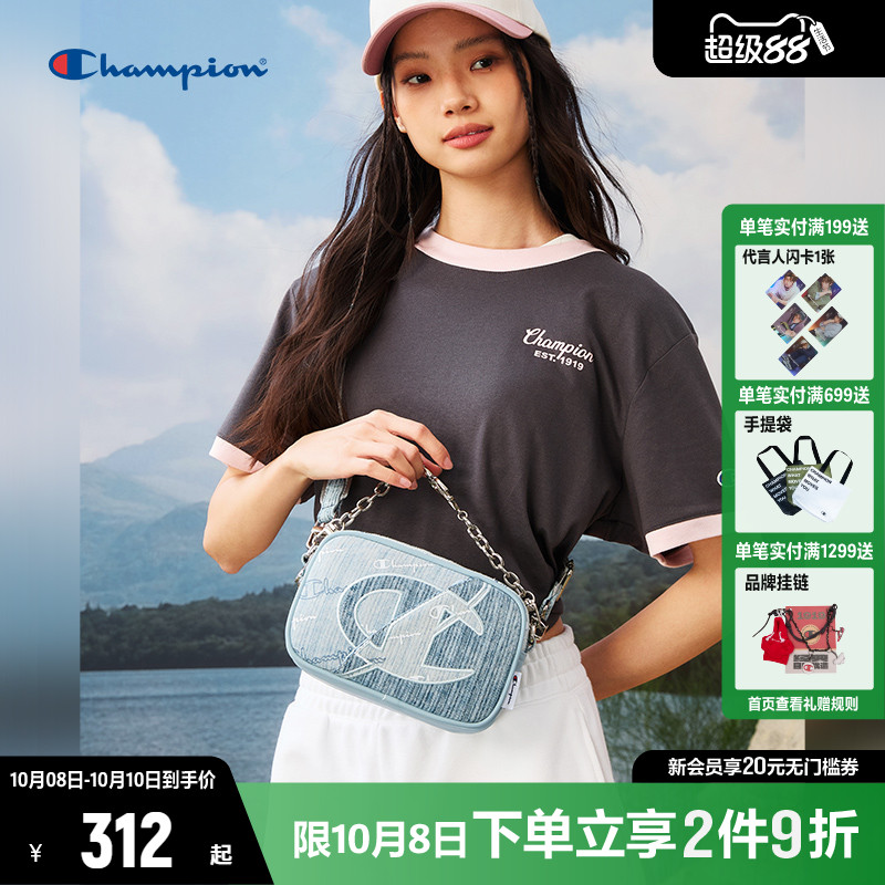 Champion时尚老花相机包