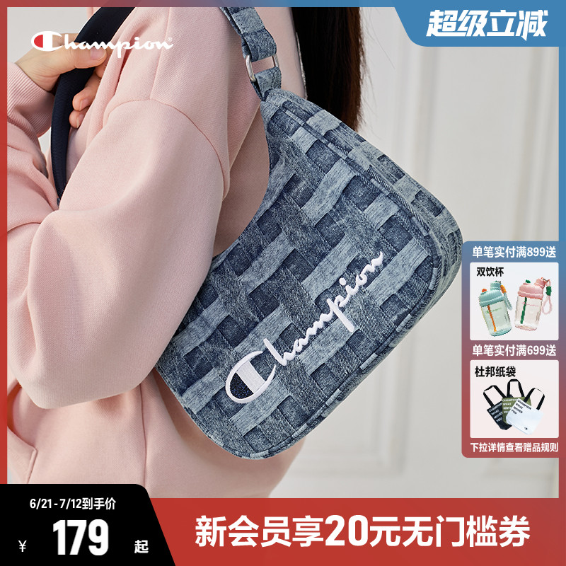 冠軍牛角包CHAMPION休閑