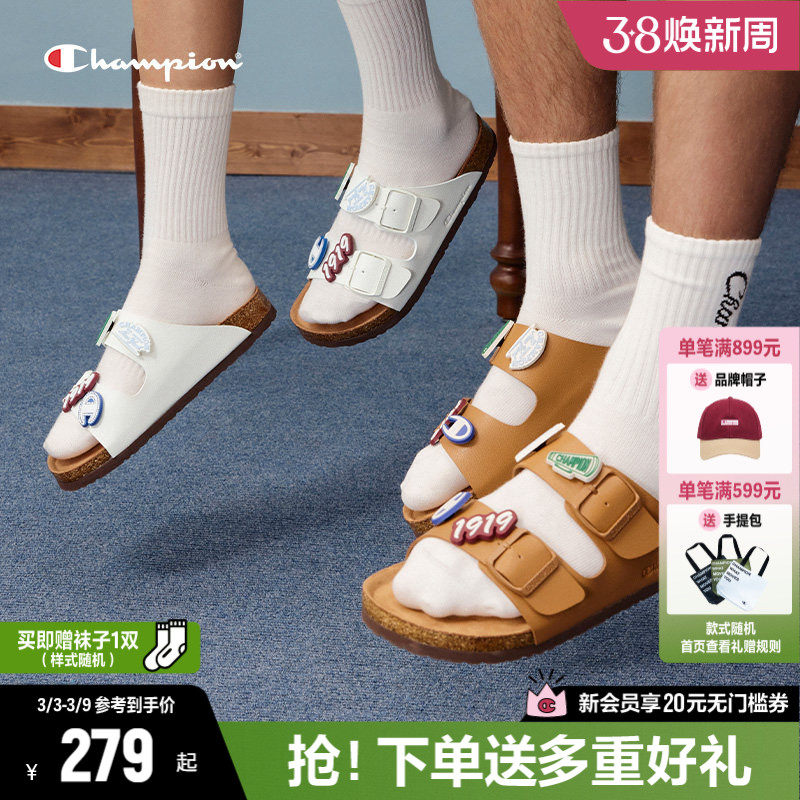 Champion冠军勃肯鞋凉鞋2026春夏季新款凉拖鞋男女同款软底休闲鞋