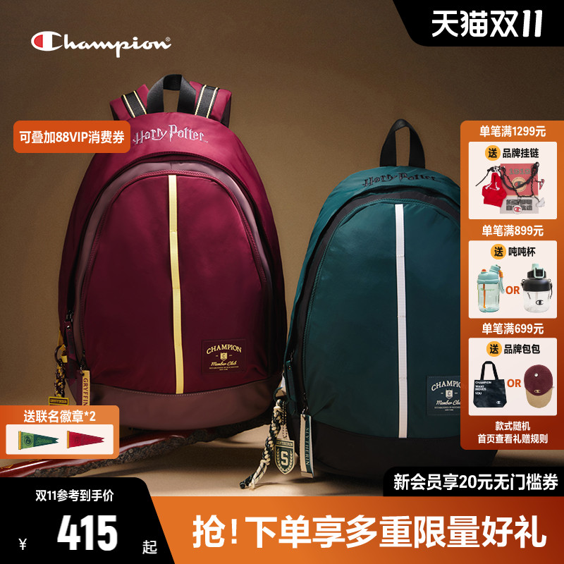 Champion冠军双肩包韩式校园背包