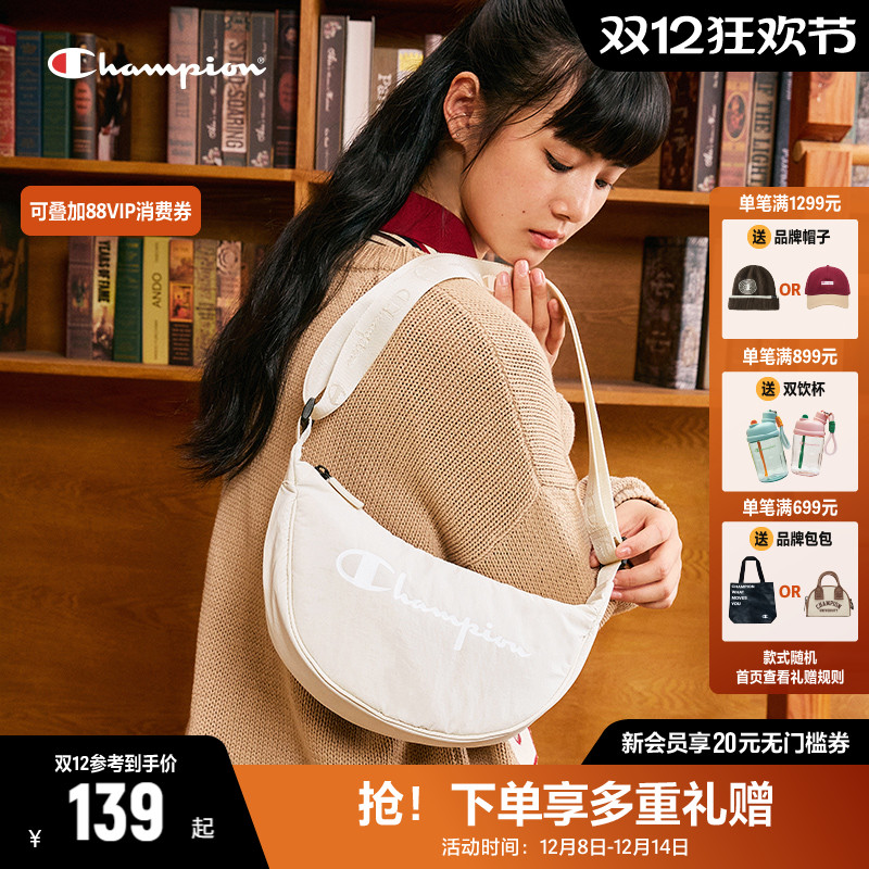 CHAMPION冠军时尚小肩包