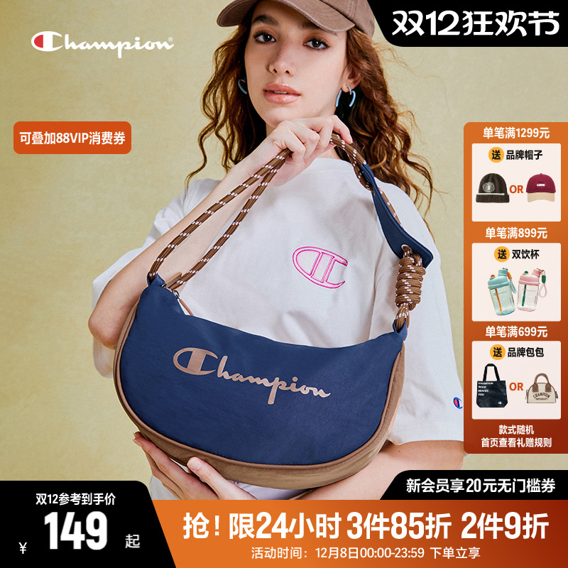 CHAMPION冠军简约两面logo月亮包