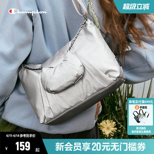 Champion冠军单肩幸运饼干包