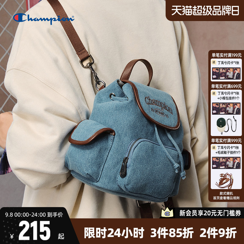Champion冠军通勤女包复古双肩包