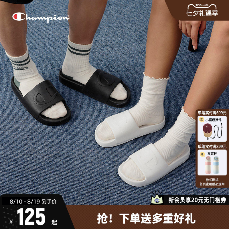 Champion冠军拖鞋厚底半拖鞋