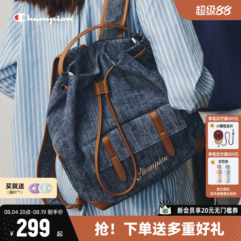 Champion轻便旅行双肩包女