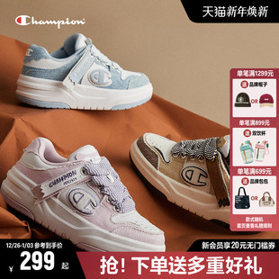 女面包鞋 休闲鞋 2025秋冬新款 小白鞋 增高厚底女鞋 Champion冠军板鞋
