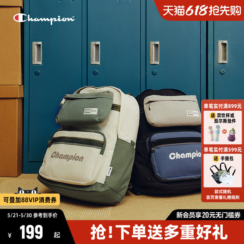 Champion冠军双肩包女2026夏季新款帆布包书包运动旅游户