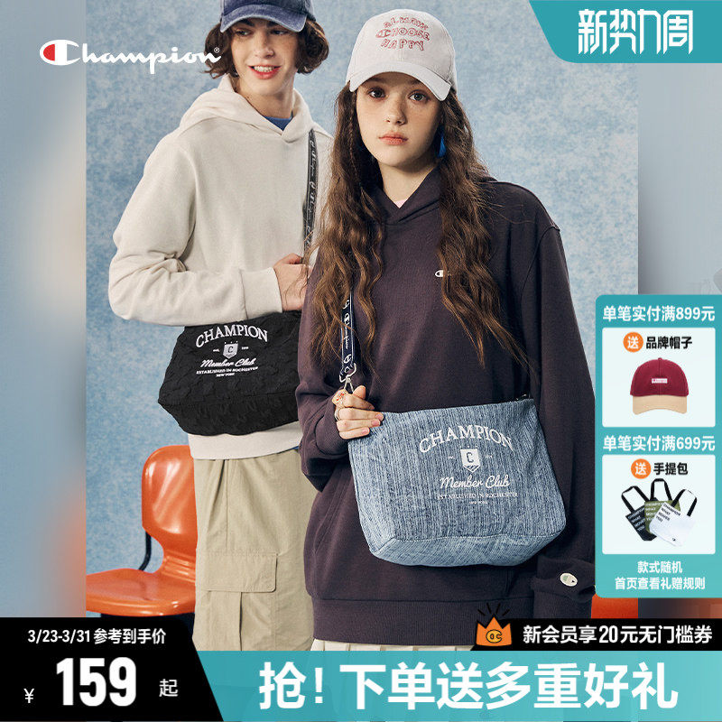 Champion冠军斜挎包春季新款幸运饼干包女时尚腋下包通勤休闲包