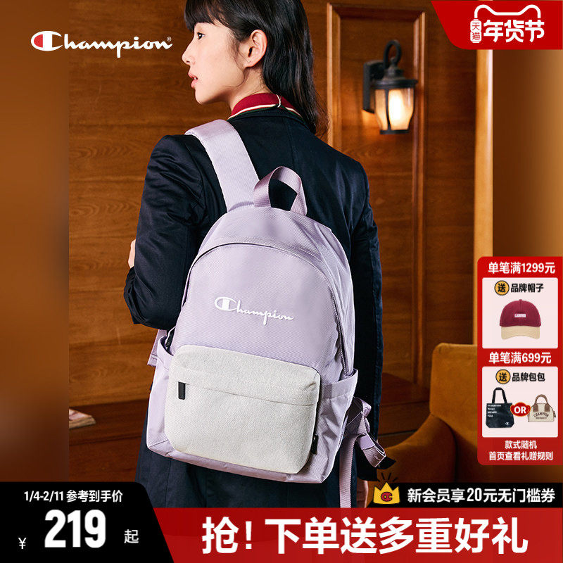 Champion冠军双肩包女书包初中生帆布包情侣款双肩背包男士学生,箱包皮具/热销女包/男包,双肩背包,淘宝优惠券,粉丝福利购,淘宝优惠卷