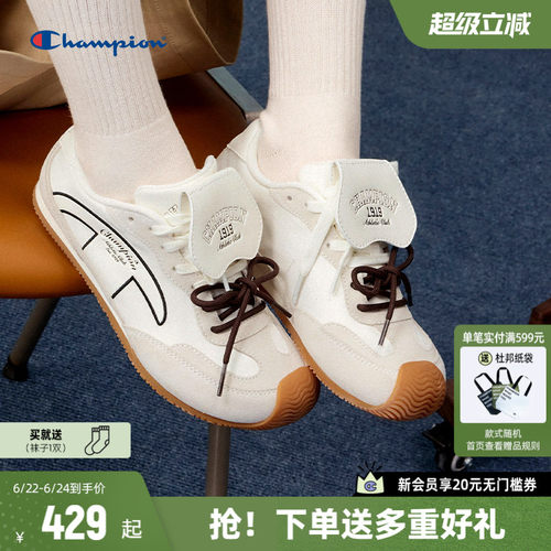 Champion冠军蝴蝶歪头德训鞋