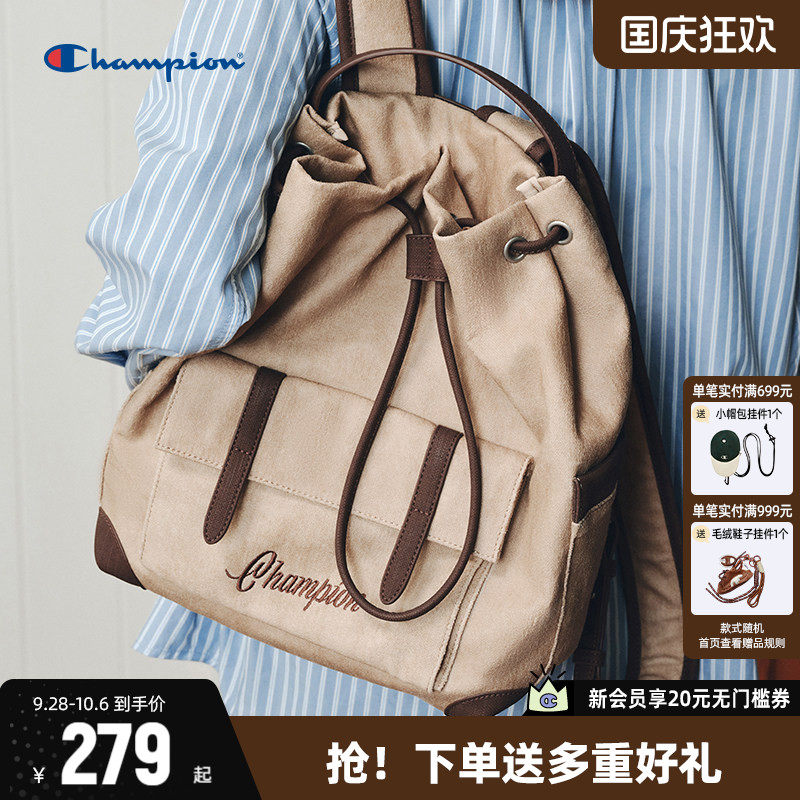 Champion轻便旅行双肩包女