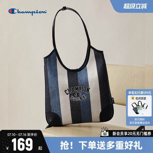 Champion冠军单肩包通勤包腋下包