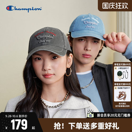 Champion冠军鸭舌帽2026秋季新款棒球帽男女情侣水洗牛仔刺绣帽子 - 封面