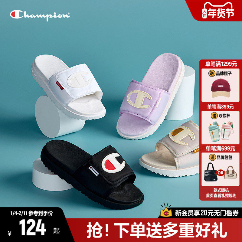 Champion冠军女鞋拖鞋透气外穿一字拖增高厚底运动凉拖鞋男,女鞋,一字拖,淘宝优惠券,粉丝福利购,淘宝优惠卷