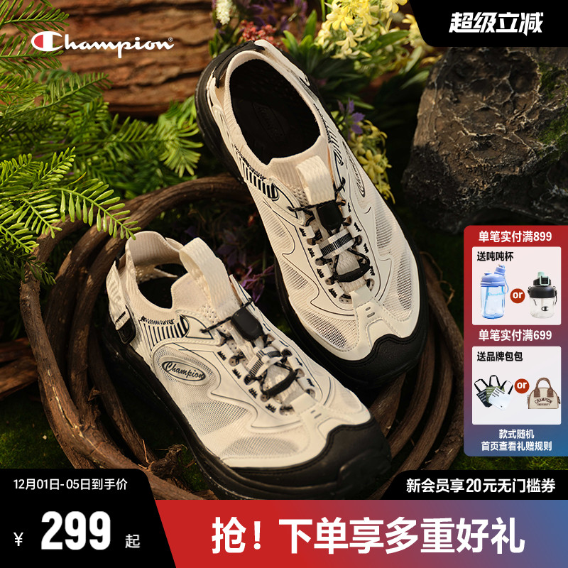 Champion溯溪凉鞋复古凉鞋