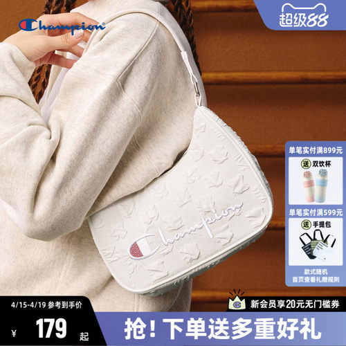 Champion冠军单肩包休闲牛角包