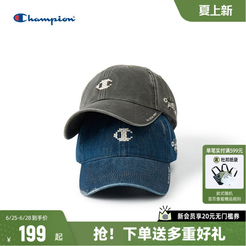 Champion冠军时尚鸭舌帽女26春夏新款V 脸梦核冠帽休闲帽