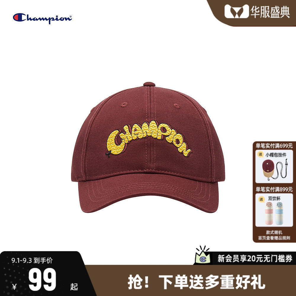 Champion冠军遮阳棒球帽图片