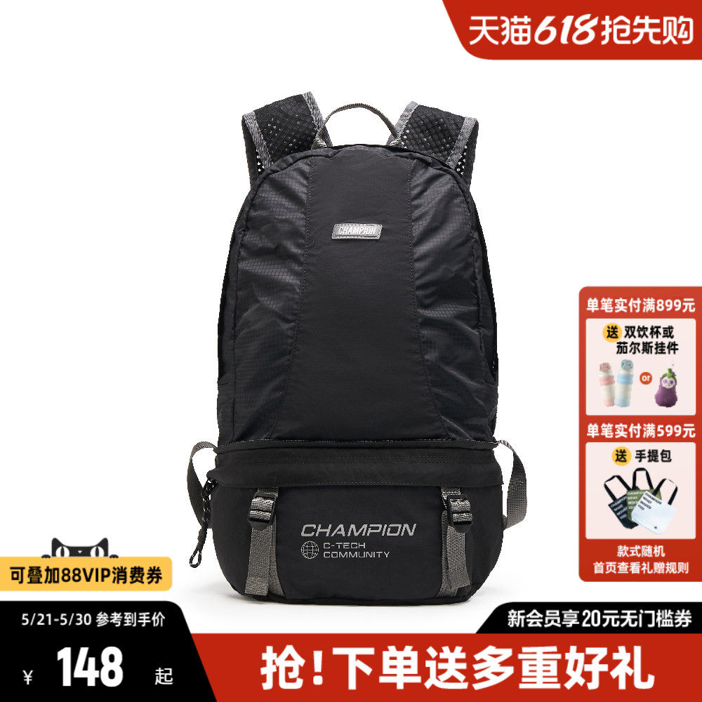 Champion冠军可折叠双肩包2026年新款腰包户外机能运动包
