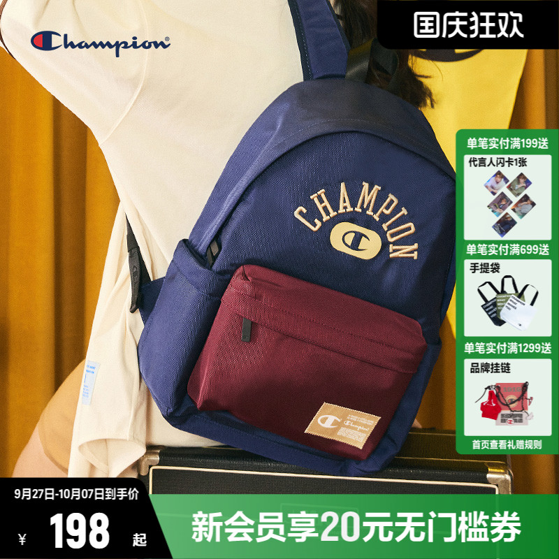 Champion冠军刺绣双肩包
