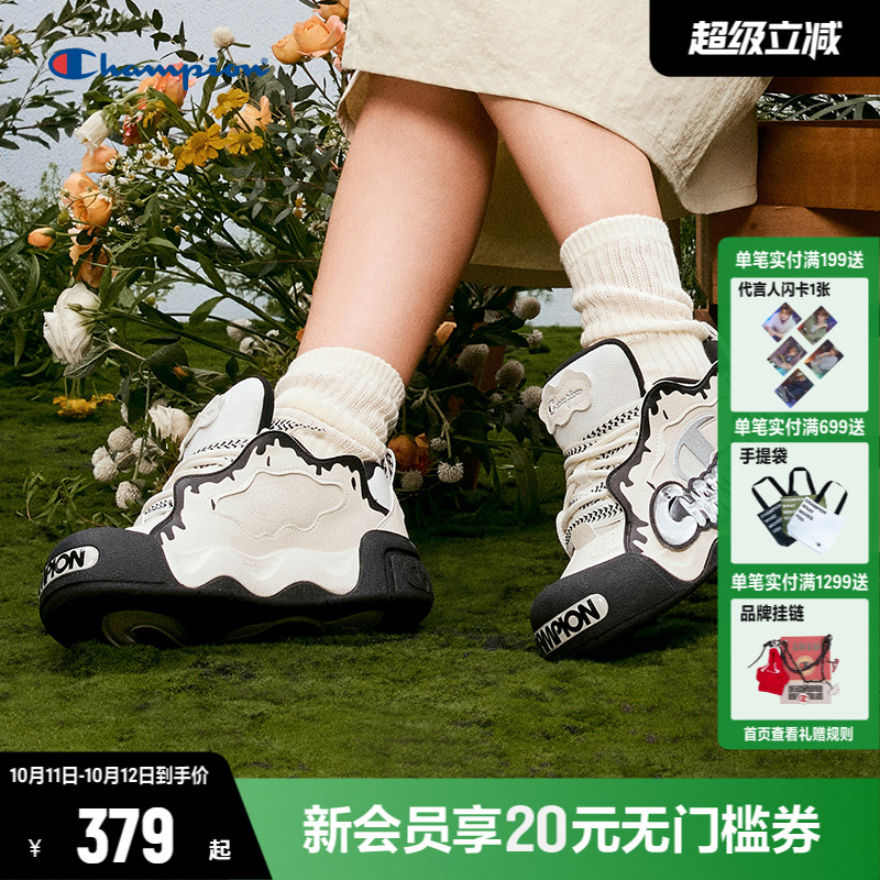 Champion冠军面包鞋板鞋