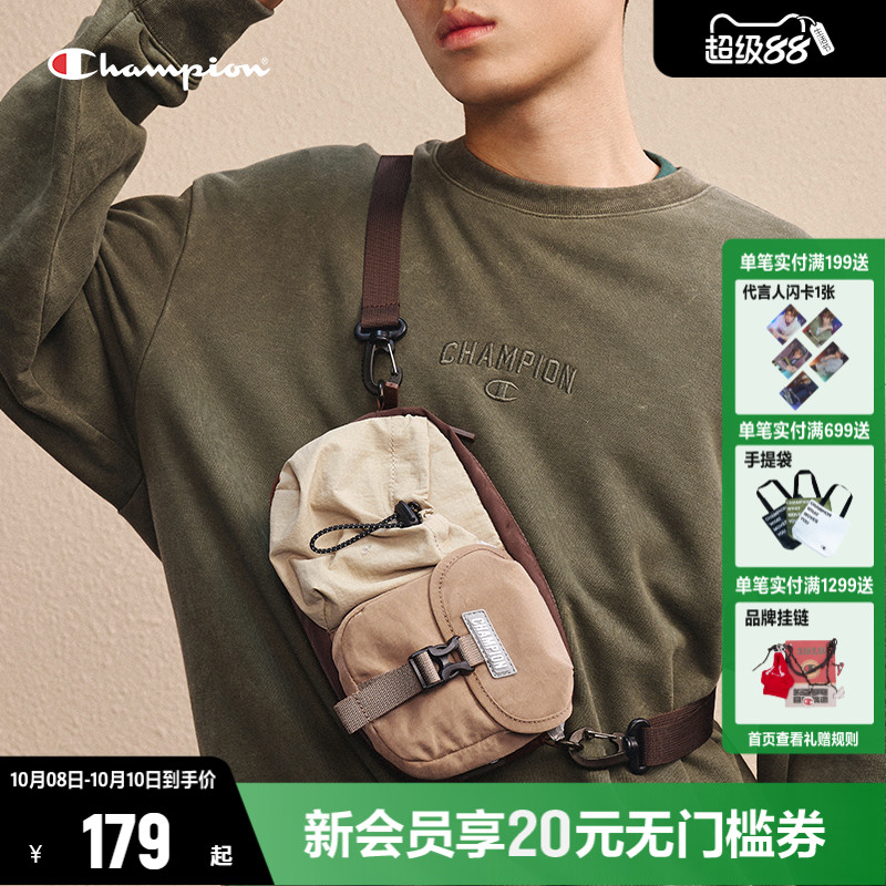 Champion冠军斜挎包时尚