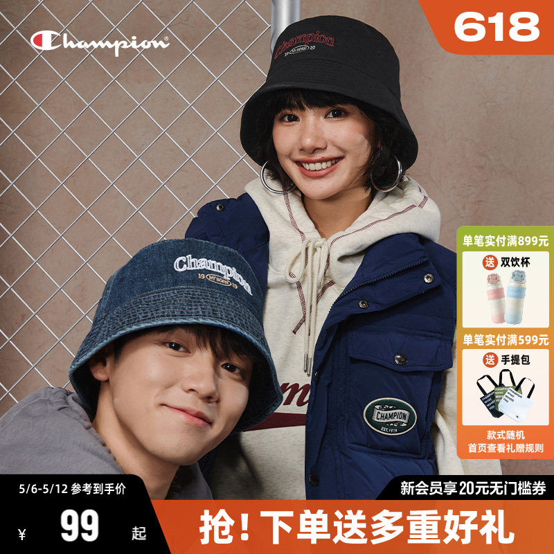 Champion冠军渔夫帽女2026春夏新款帽子时尚遮阳防晒帽圆顶盆帽男