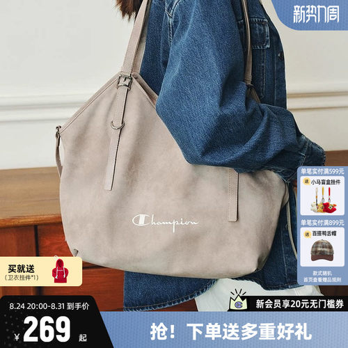 Champion冠军托特包单肩包