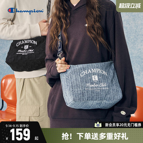 Champion冠军斜挎包女包通勤包