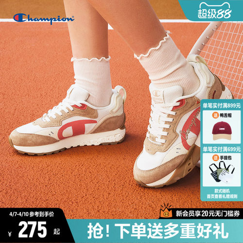 Champion复古跑鞋女2026春季新款休闲鞋运动鞋舒适跑鞋男