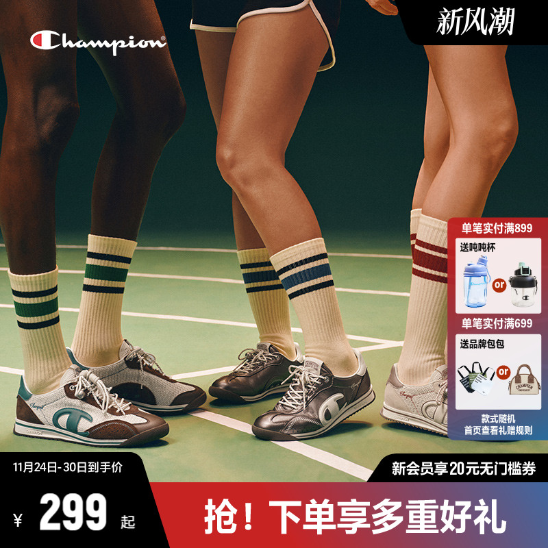 Champion薄底鞋藤跃跑复古跑