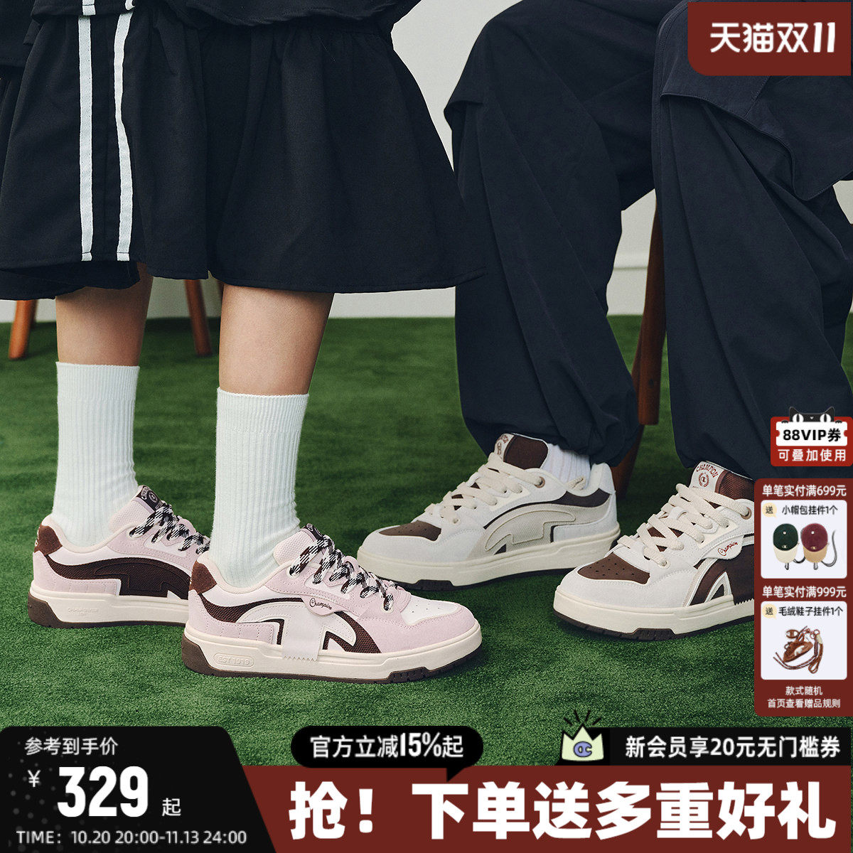 Champion冠军板鞋休闲鞋