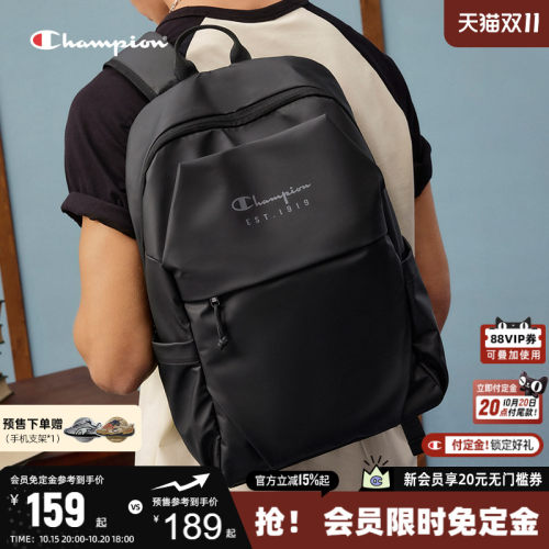 Champion冠军双肩包旅行户外背包