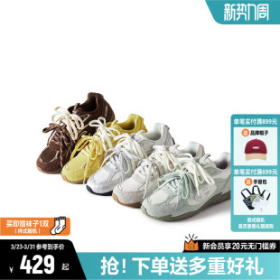 Champion冠军德训鞋 板鞋 羽翼薄底鞋 小白鞋 女 休闲板鞋 丁禹兮同款