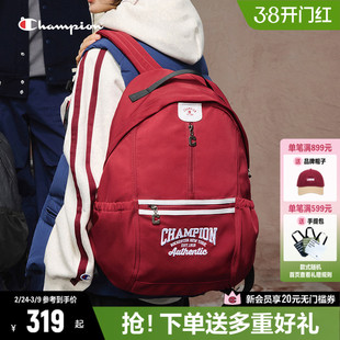 Champion冠军双肩包女学生书包男大容量26春夏新款百搭减负学院包