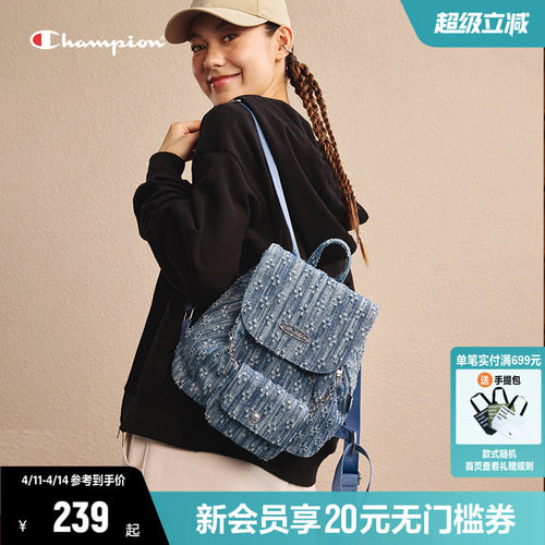 Champion双肩包休闲大容量背包