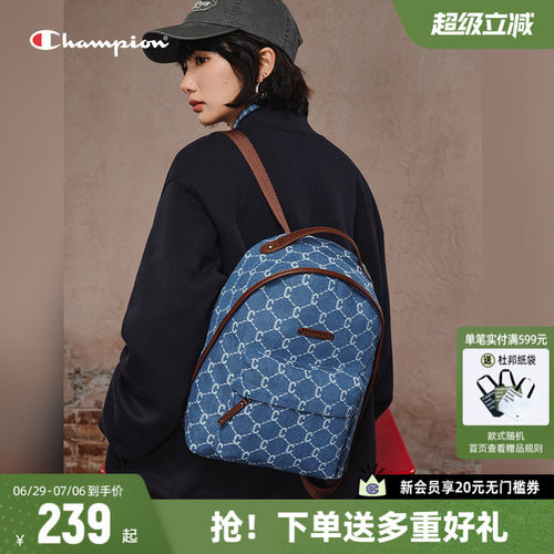 Champion冠军双肩包钻C背包书包