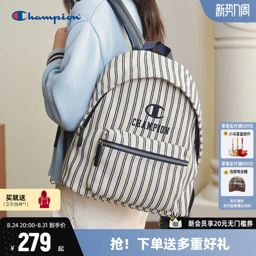 Champion冠军双肩包旅行包