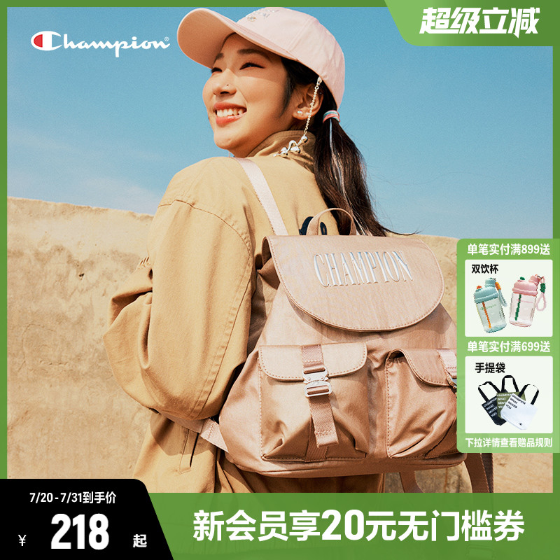 Champion冠军时尚双肩包潮流
