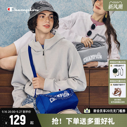 CHAMPION单肩包时尚校园风冠军